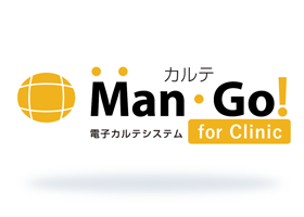 カルテMan・Go!for Clinic